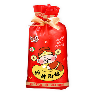 2026马新年糖果袋束口抽绳袋雪花酥包装袋饼干太妃糖牛轧糖礼品袋
