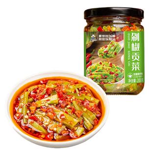 饭扫光剁椒贡菜200g 2瓶四川下饭菜剁辣椒酱咸菜酱菜榨菜香辣