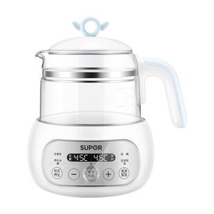 苏泊尔养生壶家用多功能煮茶器烧水壶办公室小型自动迷你花茶壶