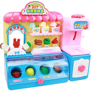 牛牛玩具镇儿童雪糕模具甜筒制作机巴士宝宝奇奇和悦悦的冰淇淋车