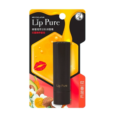 曼秀雷敦植物淡彩润唇膏口红