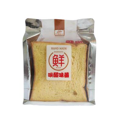 玉米吐司切片面包130g*4袋营养早餐独立包装代餐纤维美味切片面包