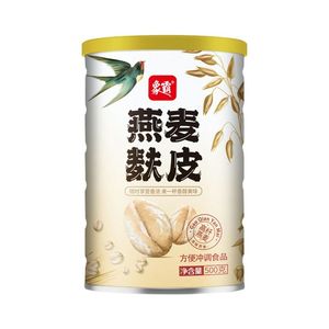 燕麦麸皮官方旗舰店正品免煮营养早餐代餐专用非无糖低脂即食泰城