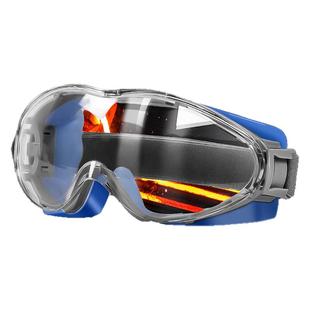 冶金防高温专用护目镜炼钢烫伤防护眼镜高清防飞溅防冲击不起雾