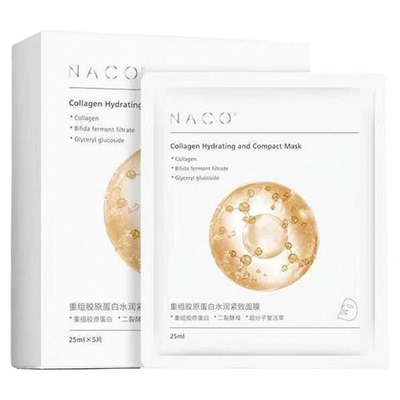 NACO重组胶原蛋白水润紧致面膜