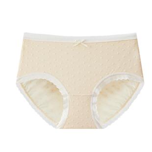 「见外」内裤女士中腰无痕透气7A抗菌裆60S纺纱高弹力柔软舒适感