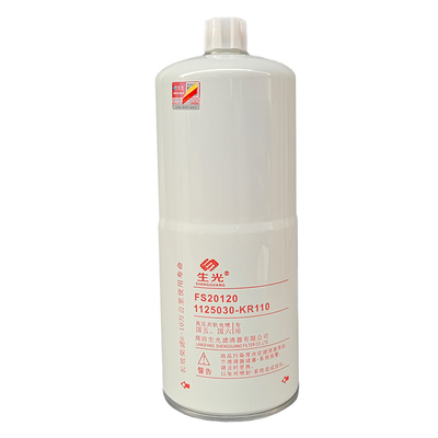 FS20120柴油滤芯1125030-KR110油水分离器十万公里长效生光正品