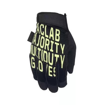 TACLAB多数派荧光全指手套