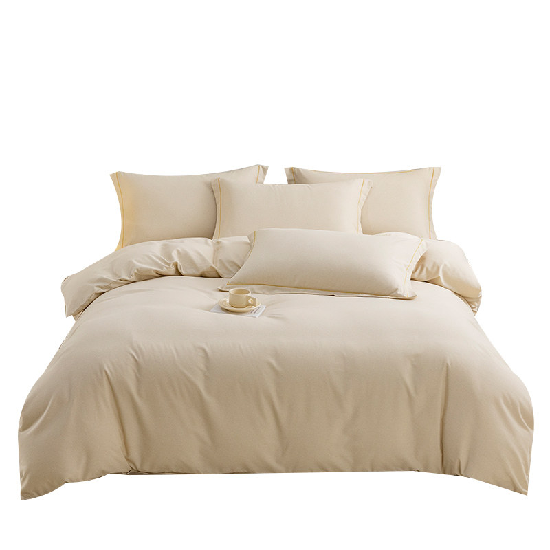 定制英美澳洲留学全棉磨毛四件套