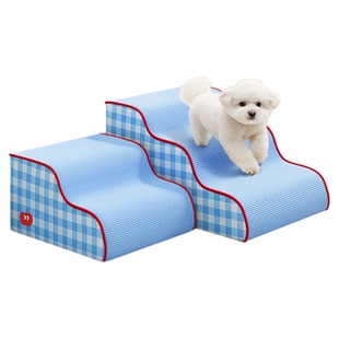 宠物楼梯狗狗爬梯上床台阶防滑可拆洗爬梯斜坡小型老年犬梯子沙发