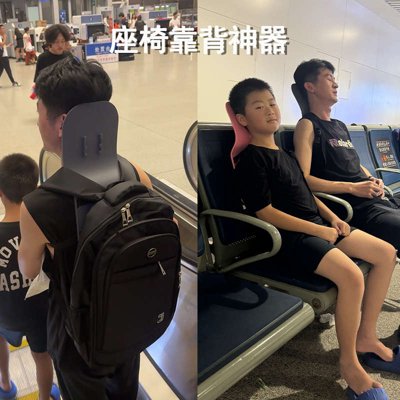 办公椅头枕午睡神器椅子头靠椅背加高护腰坐垫座椅办公室工位神器