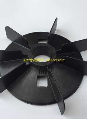 议价M3AA160MLA4 11KW扇叶 3GZV304014-5 安装孔距40mm 外径230mm