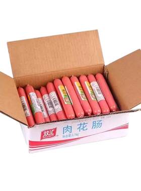 双汇肉花肠70g/支整箱香肠火腿肠休闲办公零食泡面拍档小吃