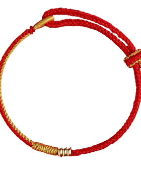 2026马年本命年红绳手链