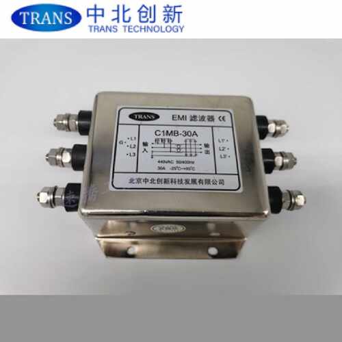 议价中北创新EMI交流电源滤波器C1MB-30A三相滤波器C3MB-30A 现货
