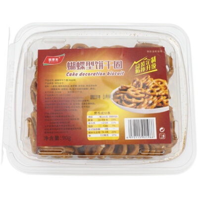 海盐味90g蛋糕装饰饼干圈
