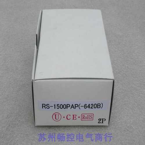 议价*现货销售*全新日本TOYOKO东横化学测漏传感器RS-1500PAP 现