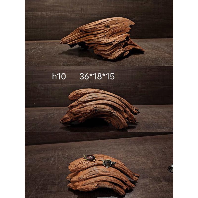 [麦子]沉木 紫柚乌龟爬宠晒台 水族箱装饰鱼缸造景 龟缸躲避摆件