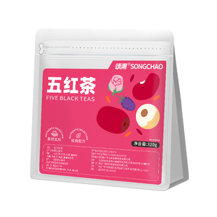 五红茶官方旗舰店正品玫瑰花枸杞红枣桂圆桑葚女生泡水喝的茶包