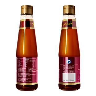 中粮福临门一级小磨香油250ml味道香芝麻油凉拌调味