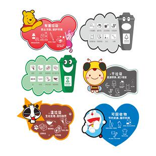 插地禁止乱扔倾倒垃圾警指示提示牌垃圾堆放处大件临时堆放点绿化装修建筑材料请勿吐痰乱扔垃圾PVC户外防水