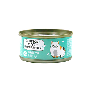 仁可宠物 路斯宠物零食猫用罐头浓汤补水猫汤罐营养成幼猫零食85g