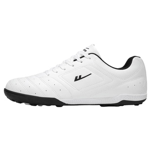 回力官方旗舰店男鞋足球鞋男款成人青少年碎钉运动鞋学生训练鞋子