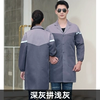 Глубоко серой светло -серой