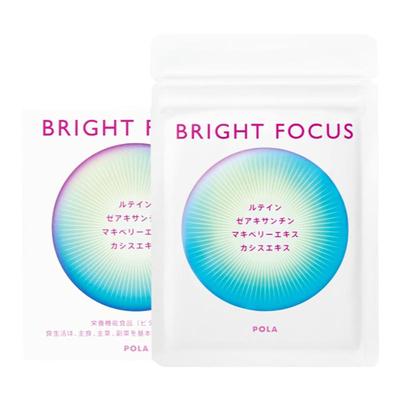 POLA护眼丸明眸护眼缓解眼部干涩