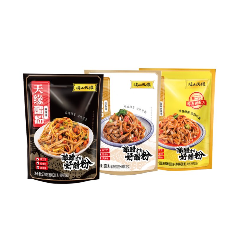 岐山天缘真醋粉蒜香味270g*7袋带料包发酵凉皮陕西网红小吃可混搭