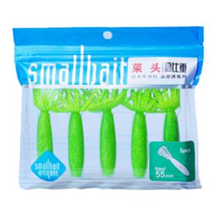 新品飞蚂蚁菜头路亚软饵高比重添加盐诱鱼剂沉水黑坑野钓鲈鱼鳜鱼