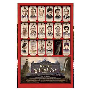 布达佩斯大饭店电影海报 韦斯安德森艺术墙贴壁纸宿舍卧室装饰画