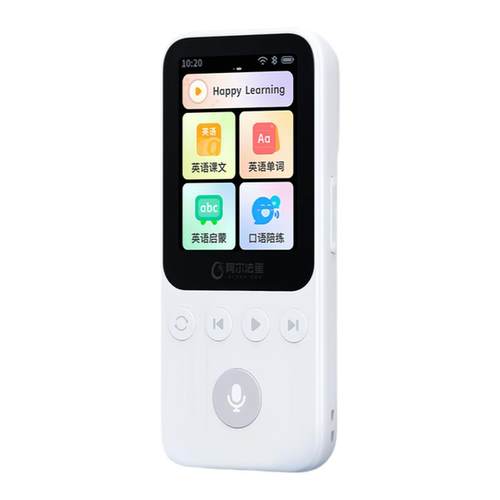 阿尔法蛋AI听说宝D1听力宝复读机同步教材英语听力播放器学生专用听力学习机听英语磨耳朵学习随身听