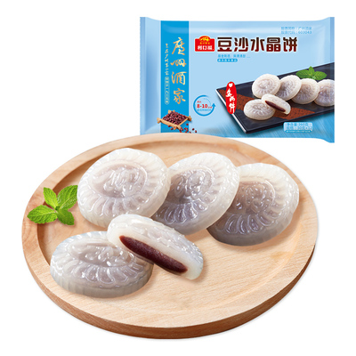 广州酒家利口福豆沙水晶饼速食装