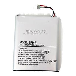 适用于索尼PSV2000主机电池 PSV2000高容量定制原装电芯充电板