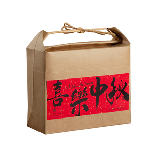 2026新年元旦复古礼品手拎牛皮纸袋春节食品手提包装盒礼包可定制
