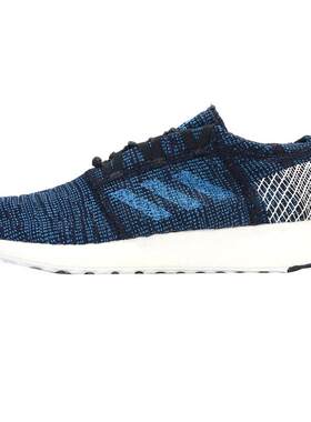 adidas阿迪达斯运动鞋