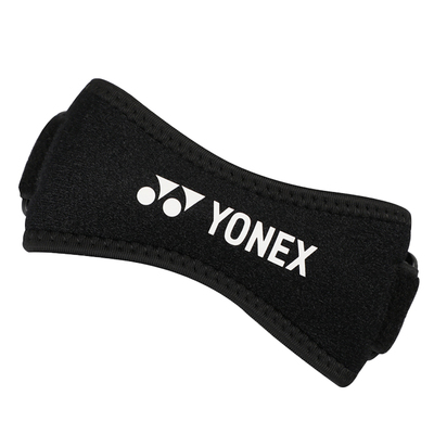 YONEX尼克斯髌骨带护膝羽毛球
