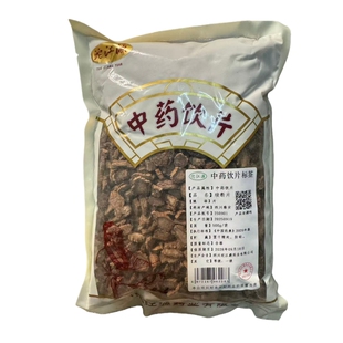 御轶 一级续断川续断片 道地药材 中药材抓配  中药饮片