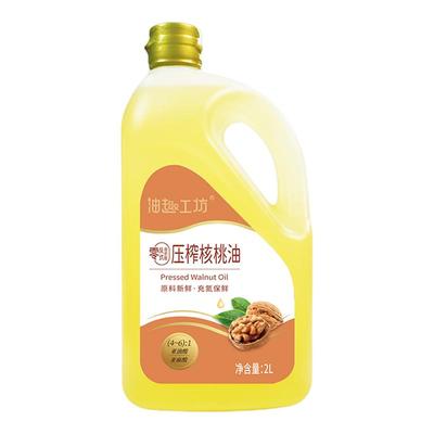 千岛源油趣零反式脂肪酸核桃油2L