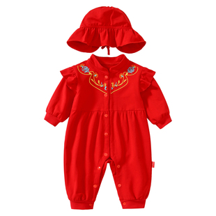 周岁女宝礼服百天女孩新年婴儿冬季红色宝宝满月过年喜庆春秋衣服