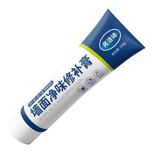 墙面修补膏家用白色防水防潮防霉补密封胶腻子膏漏水墙体裂缝修复