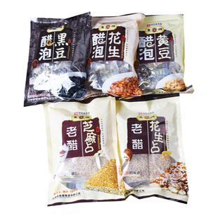 东湖山西醋泡黑豆黄豆花生芝麻占花生占套餐零食小吃食品特产包邮
