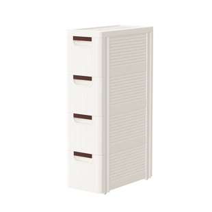 格美居夹缝隙收纳柜免安装移动储物神器厨房客厅卫生间分层置物架