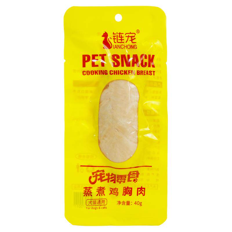 链宠水蒸煮鸡胸肉营养补水纯鸡肉