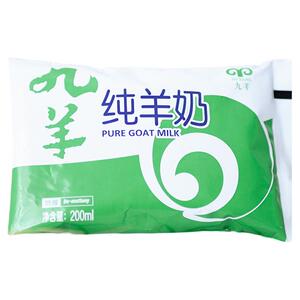 九羊新鲜山羊奶袋装早餐奶