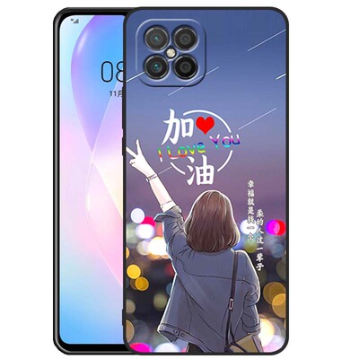华为nova8SE手机壳全包防摔硅胶软壳jsc-an00男女款nova8SE网红套
