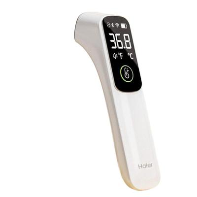 海尔【甲级院线同款】电子体温计