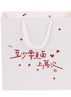 儿童生日派对长条气球花束包装