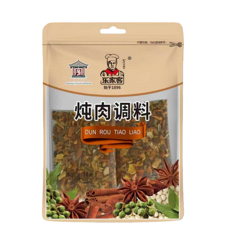 乐家客炖肉调料30克家用小包装五香卤肉料卤猪蹄商用香料多省包邮